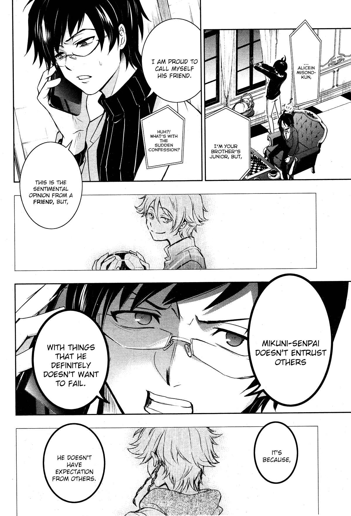 Servamp Chapter 108 - Page 6