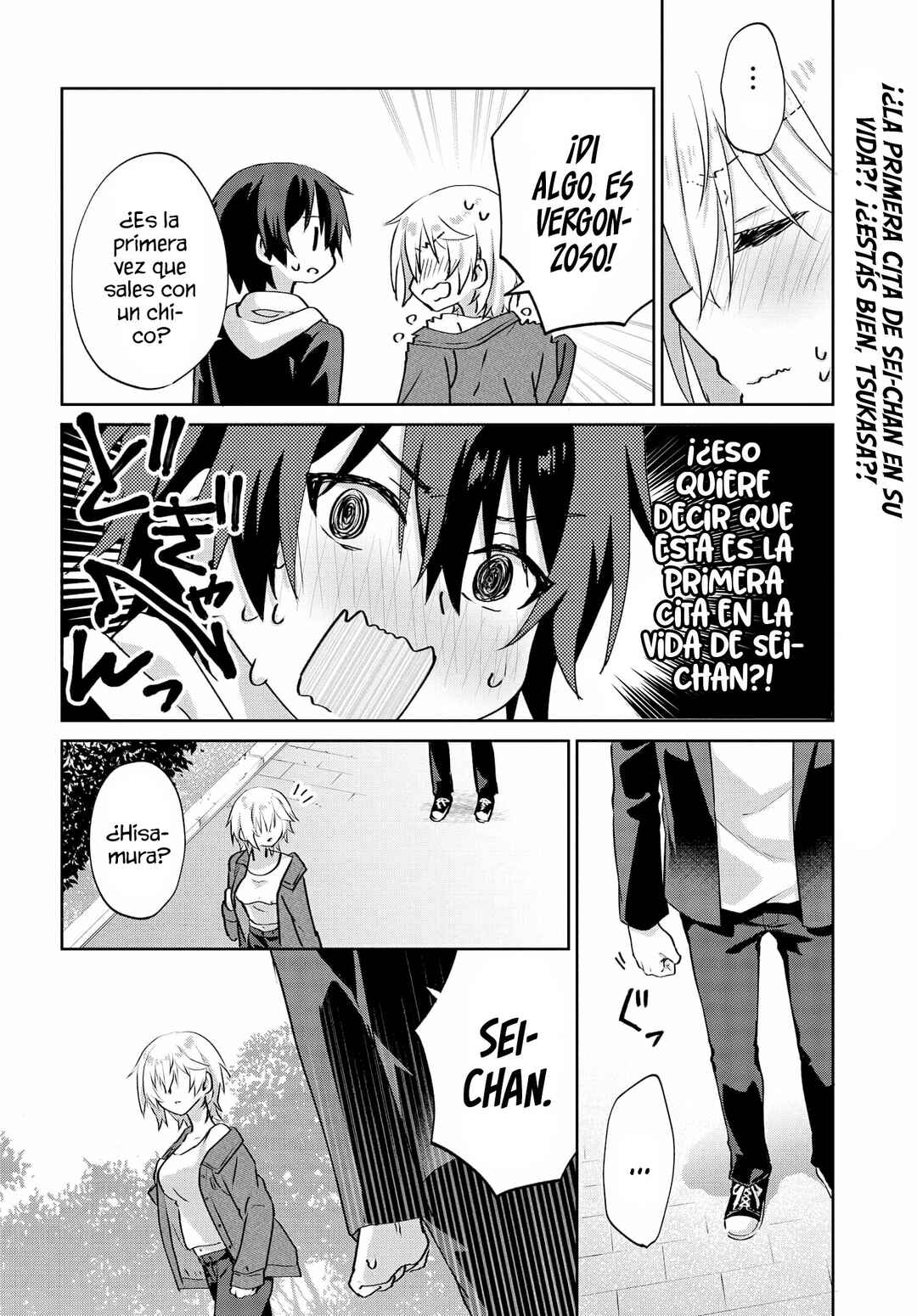 Love Comedy Manga ni Haitteshimatta node, Oshi no Make Heroine wo Zenryoku de Shiawase ni Suru Chapter 6.2 - Page 2