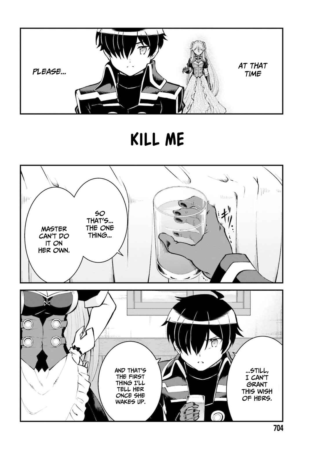 Maou Toubatsu Shita Ato, Medachitakunai node Guild Master ni Natta Chapter 33 - Page 15