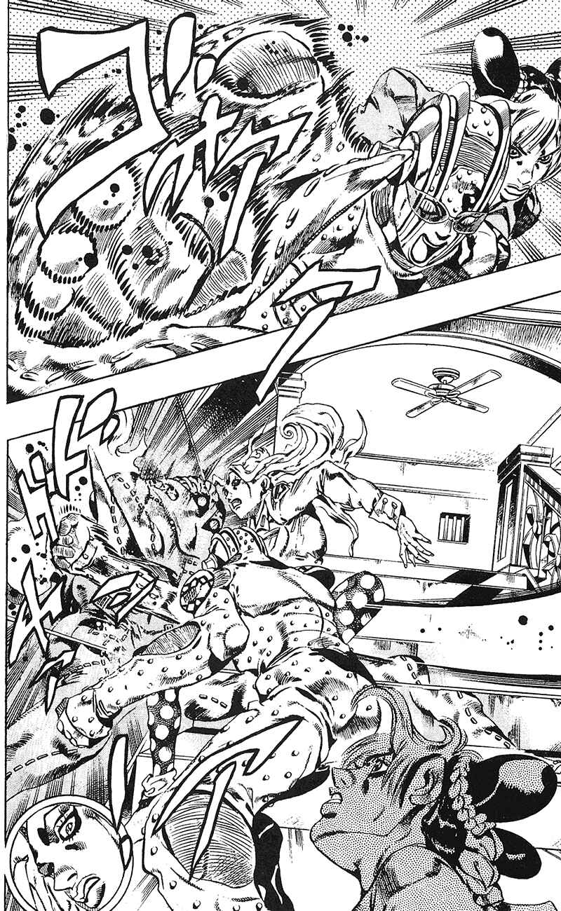 JoJo no Kimyou na Bouken: Part 6 - Stone Ocean Chapter 101 - Page 6