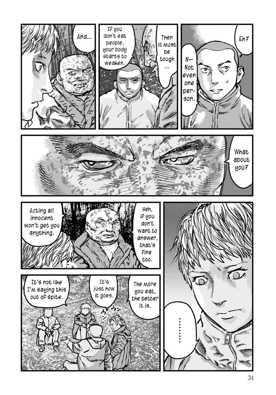 Uichi no Shima Chapter 9 - Page 10