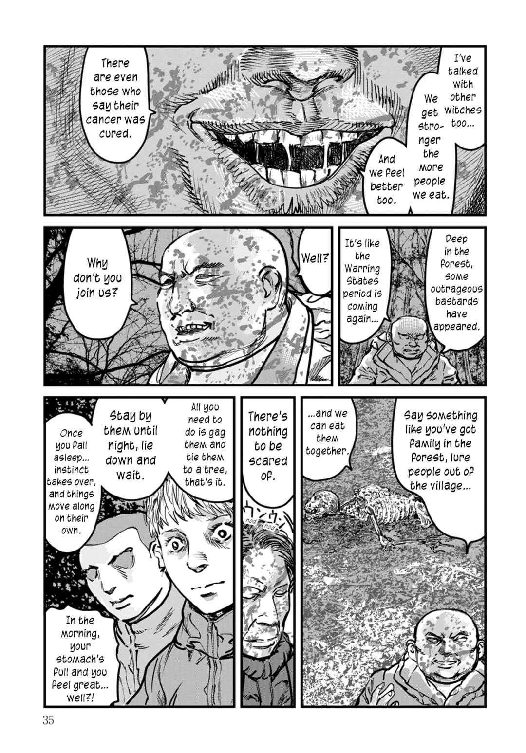Uichi no Shima Chapter 9 - Page 11