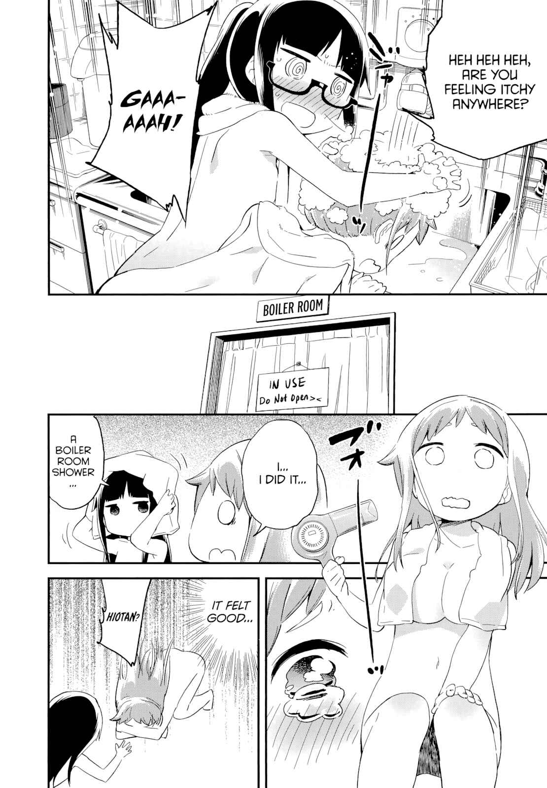 Denkigai no Honya-san Chapter 50 - Page 10