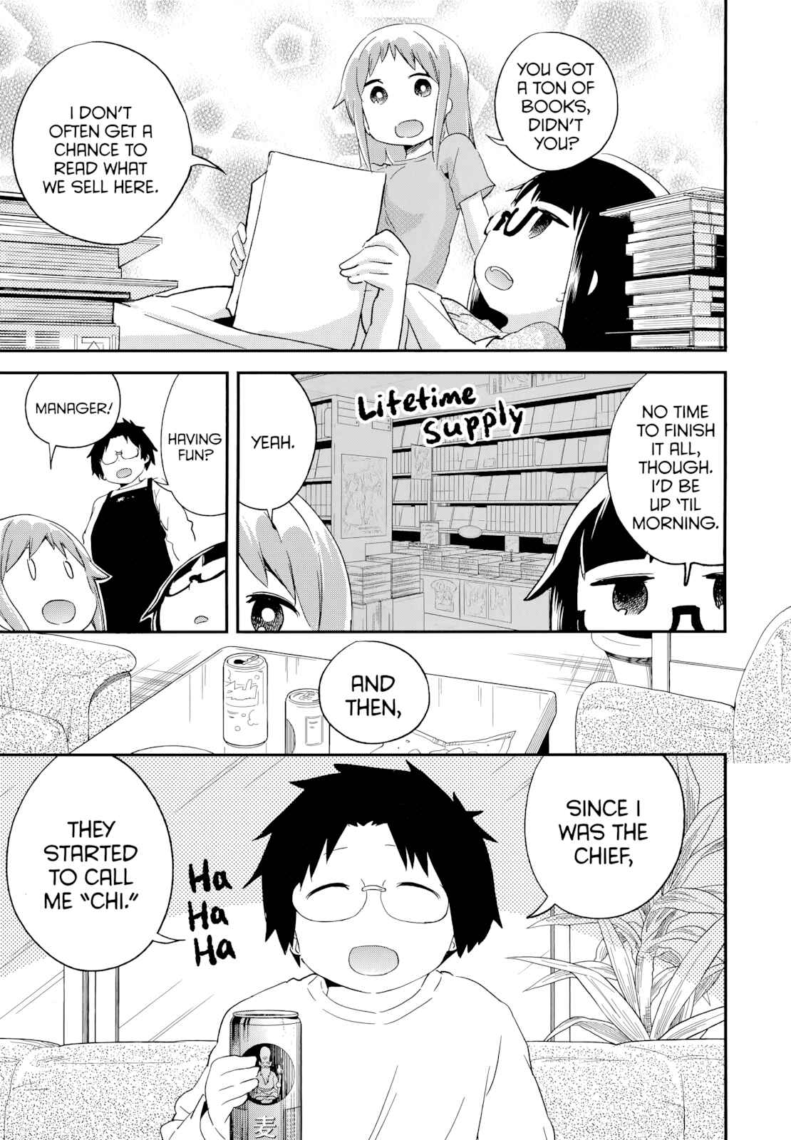 Denkigai no Honya-san Chapter 50 - Page 15
