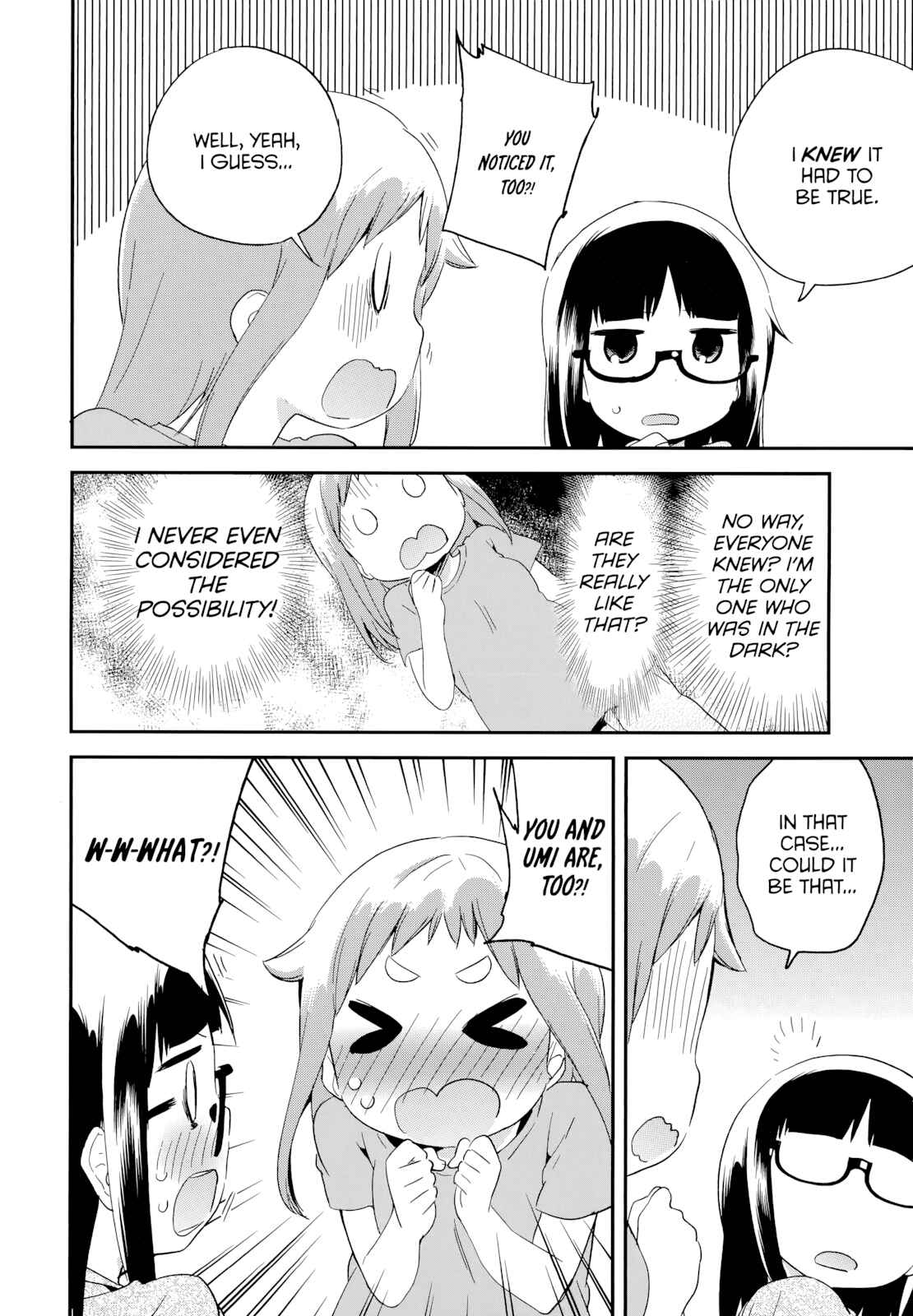 Denkigai no Honya-san Chapter 50 - Page 18