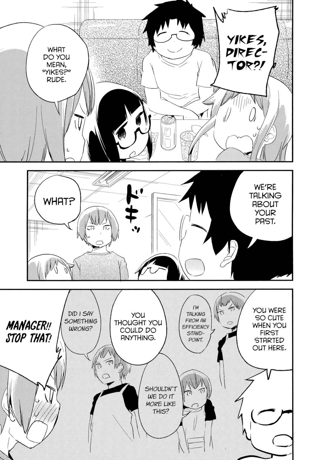 Denkigai no Honya-san Chapter 50 - Page 21