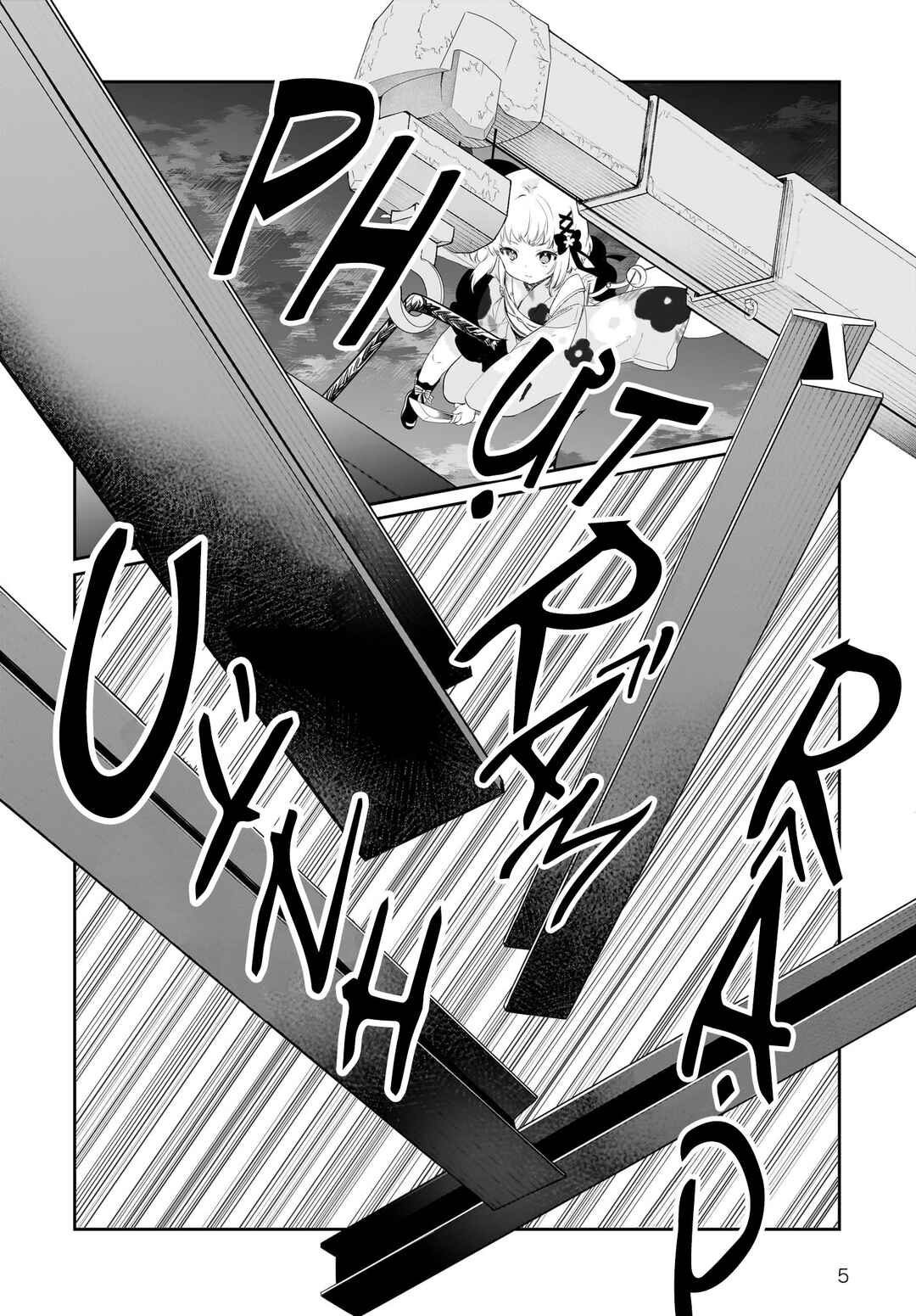 Prima Doll: New Order Chapter 9 - Page 13