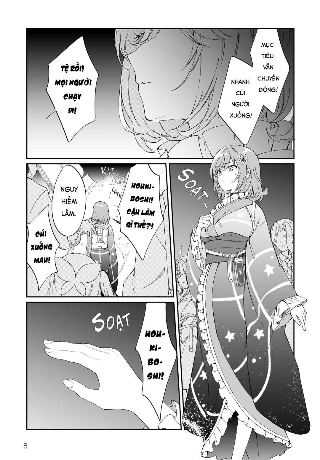 Prima Doll: New Order Chapter 9 - Page 16