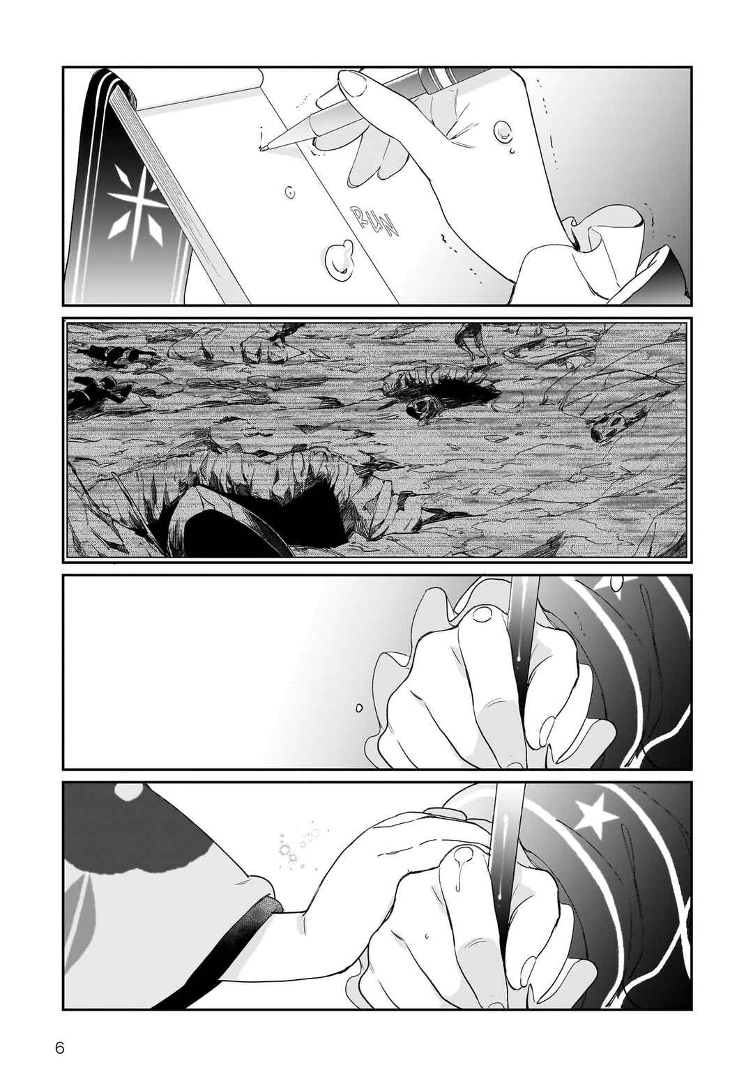Prima Doll: New Order Chapter 9 - Page 28
