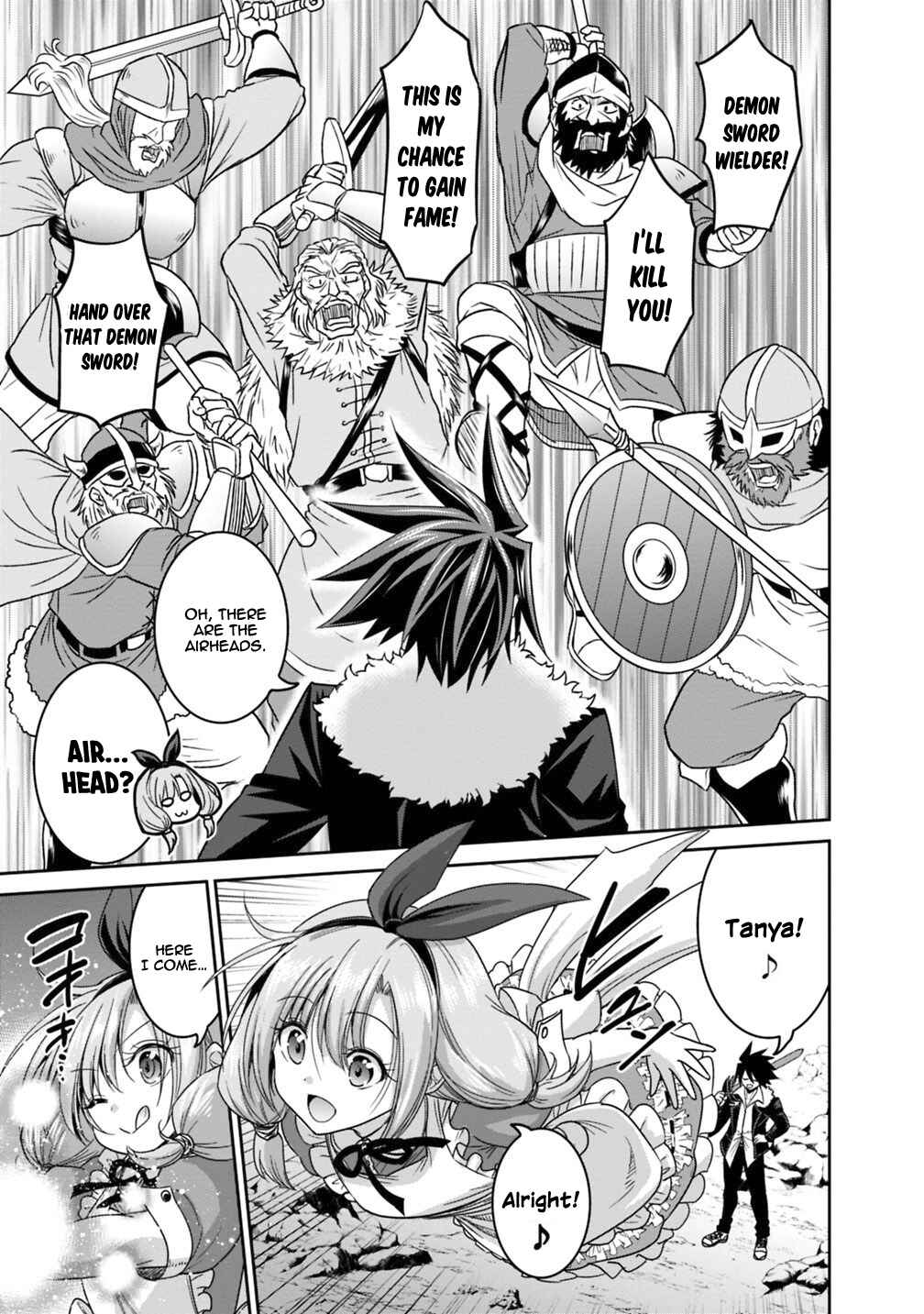 Kujibiki Tokushou: Musou Harem-ken Chapter 14.1 - Page 10