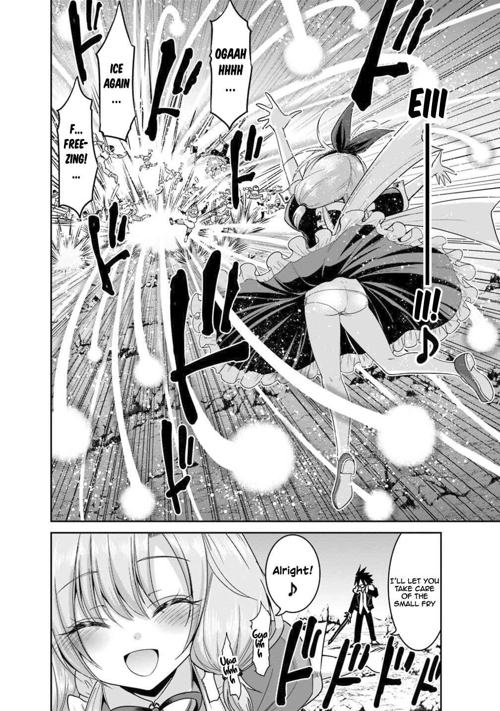 Kujibiki Tokushou: Musou Harem-ken Chapter 14.1 - Page 11