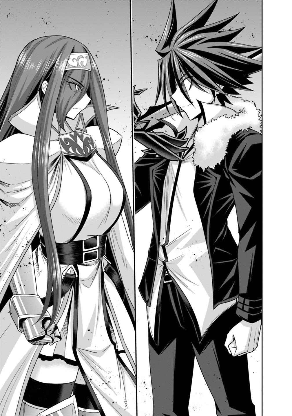 Kujibiki Tokushou: Musou Harem-ken Chapter 14.1 - Page 14