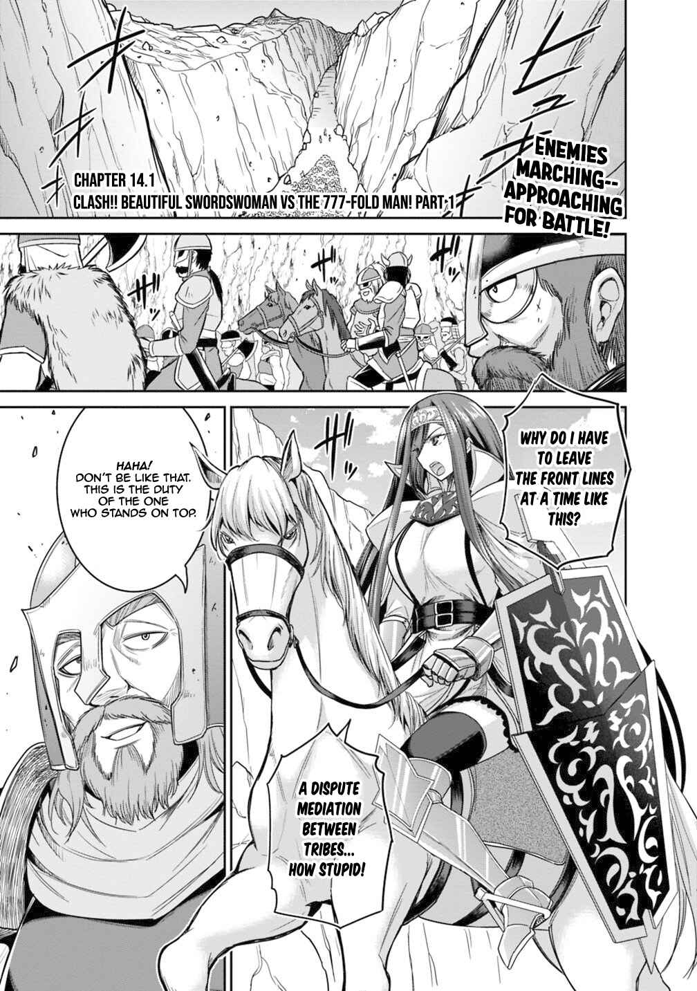 Kujibiki Tokushou: Musou Harem-ken Chapter 14.1 - Page 2