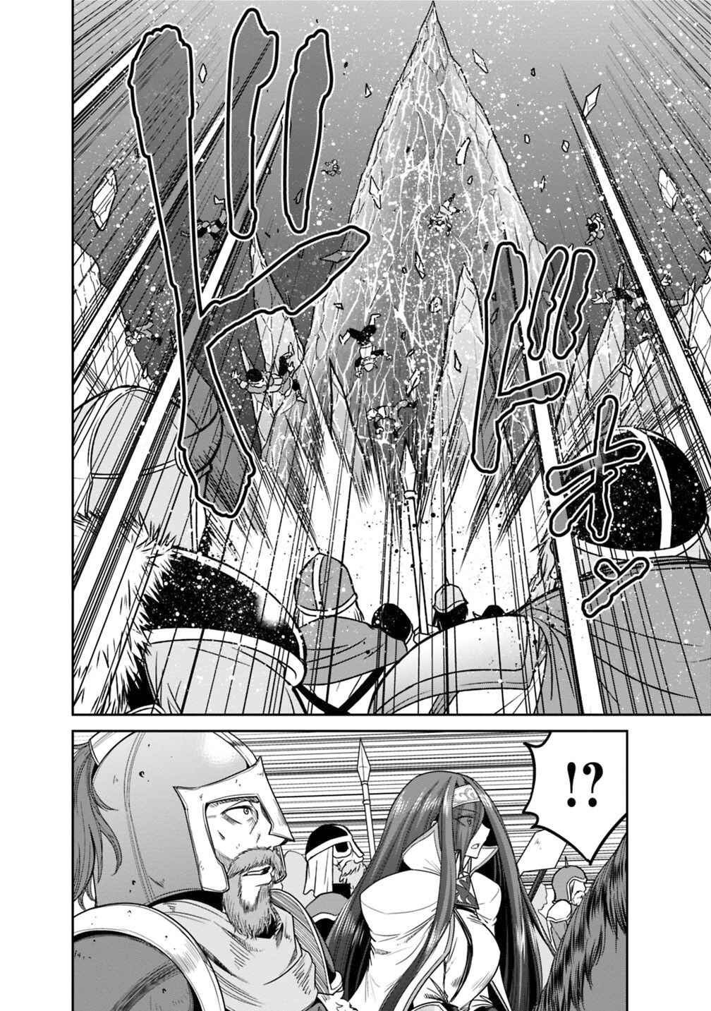 Kujibiki Tokushou: Musou Harem-ken Chapter 14.1 - Page 5