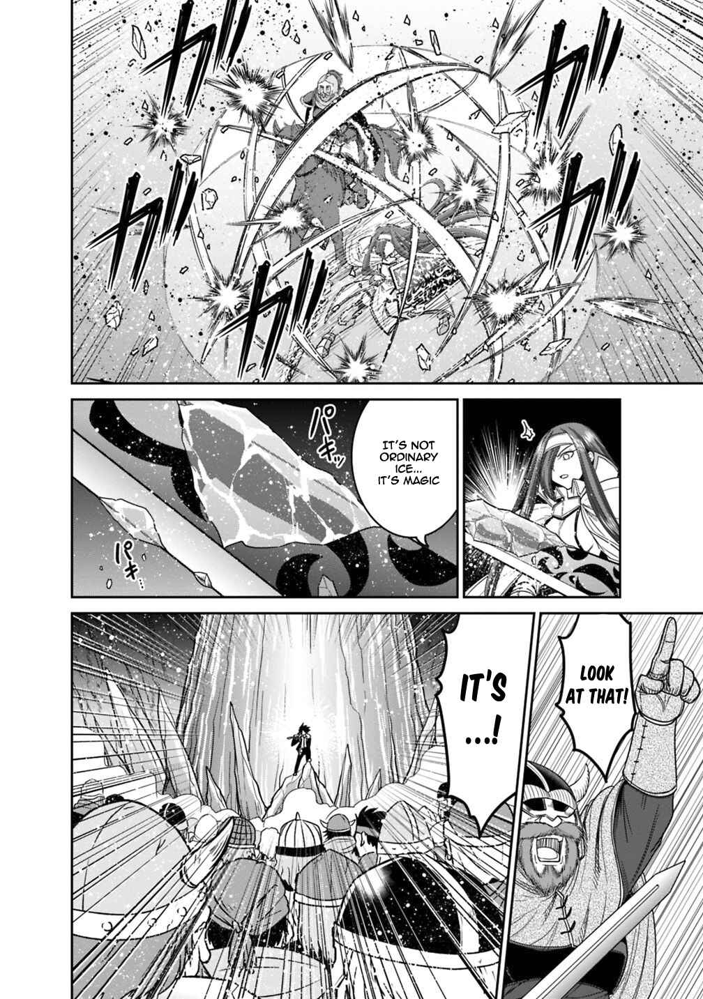 Kujibiki Tokushou: Musou Harem-ken Chapter 14.1 - Page 7
