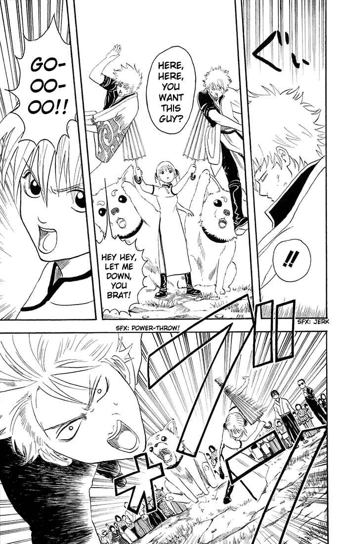 Gintama Chapter 20 - Page 15