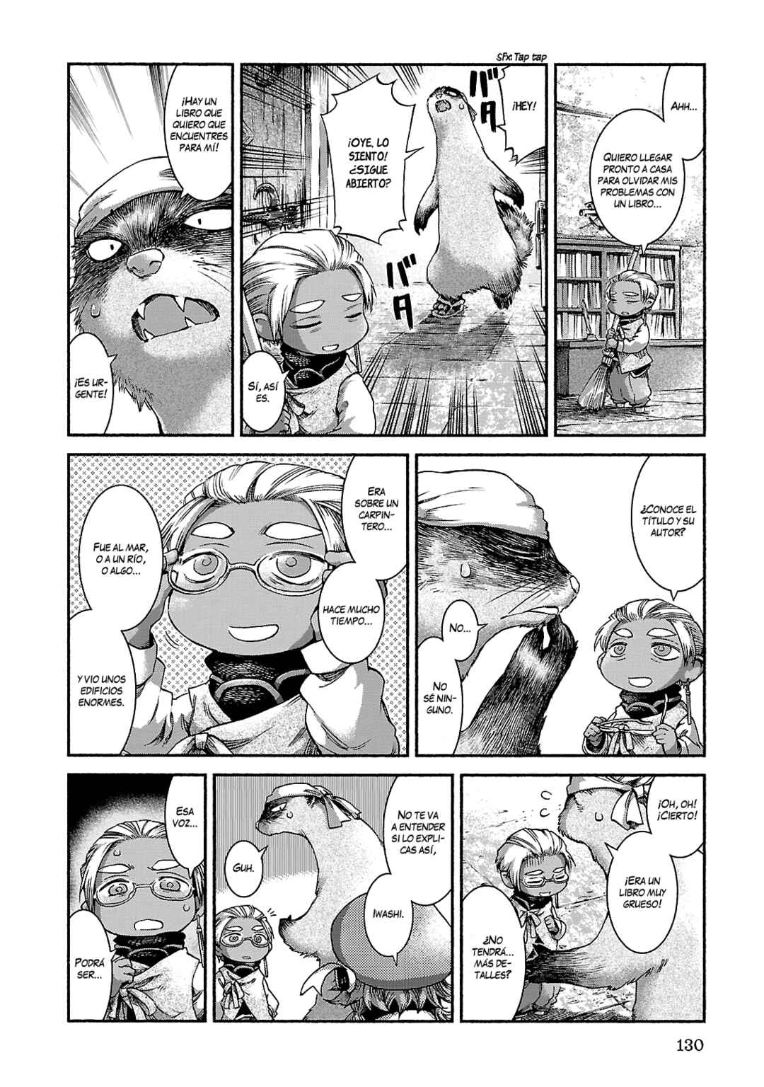 Hakumei to Mikochi Chapter 39 - Page 11