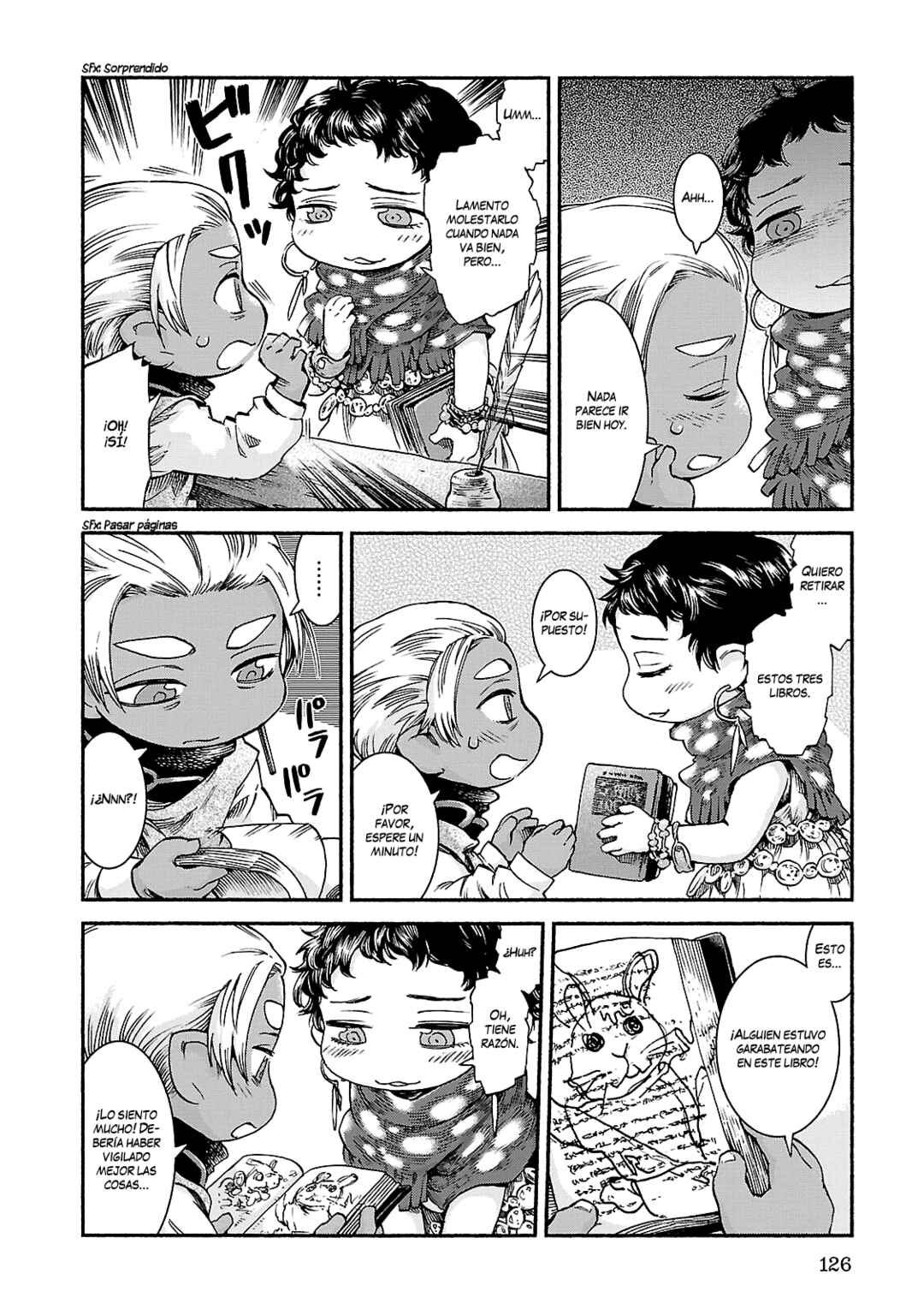Hakumei to Mikochi Chapter 39 - Page 7