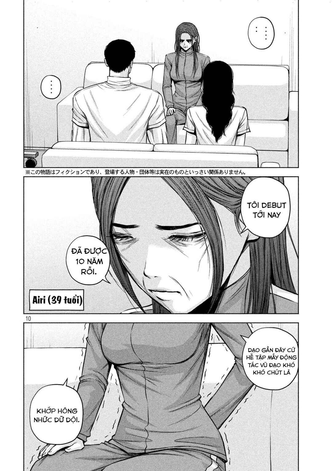 Kenshirou ni Yoroshiku Chapter 71 - Page 11