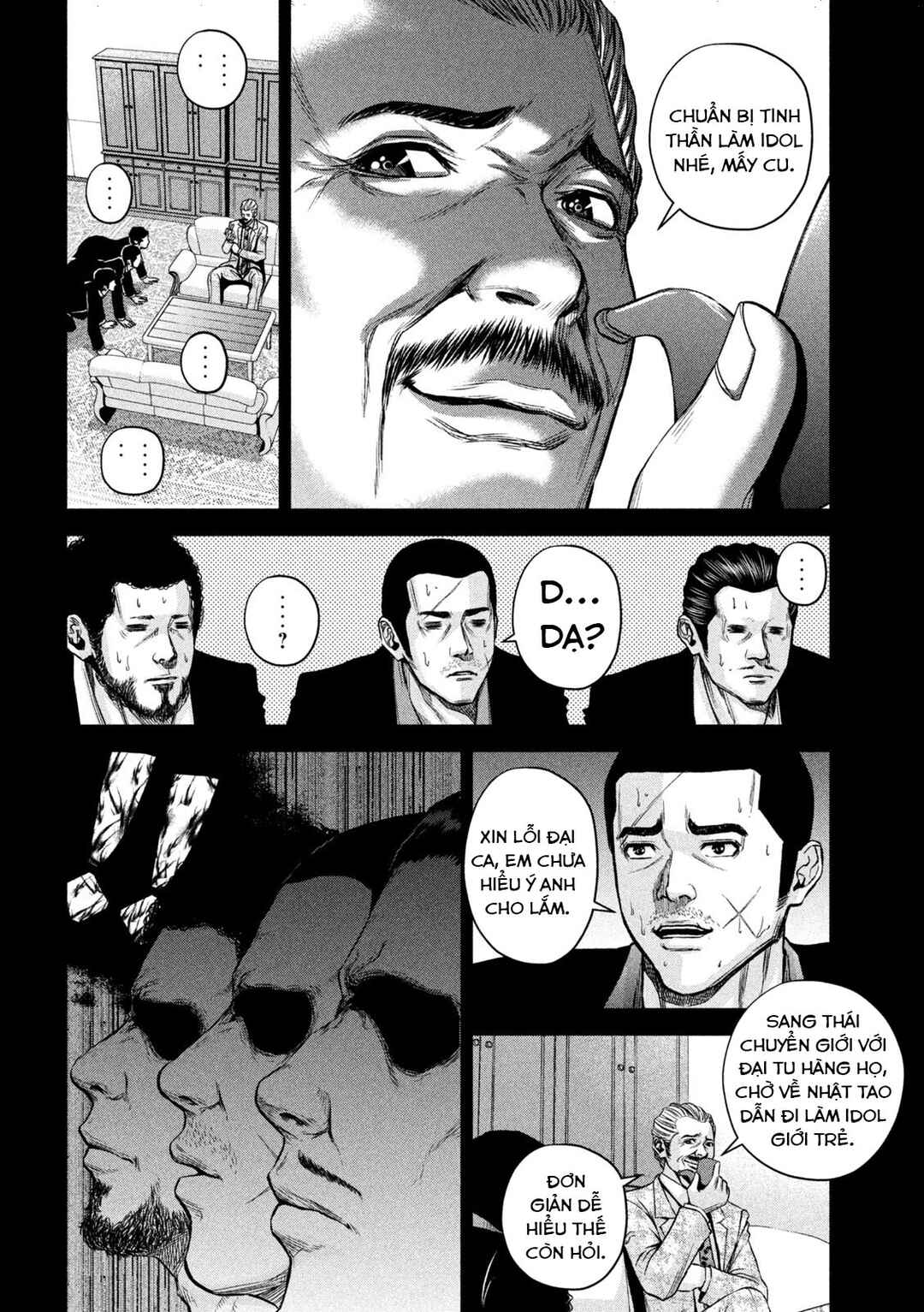 Kenshirou ni Yoroshiku Chapter 71 - Page 5