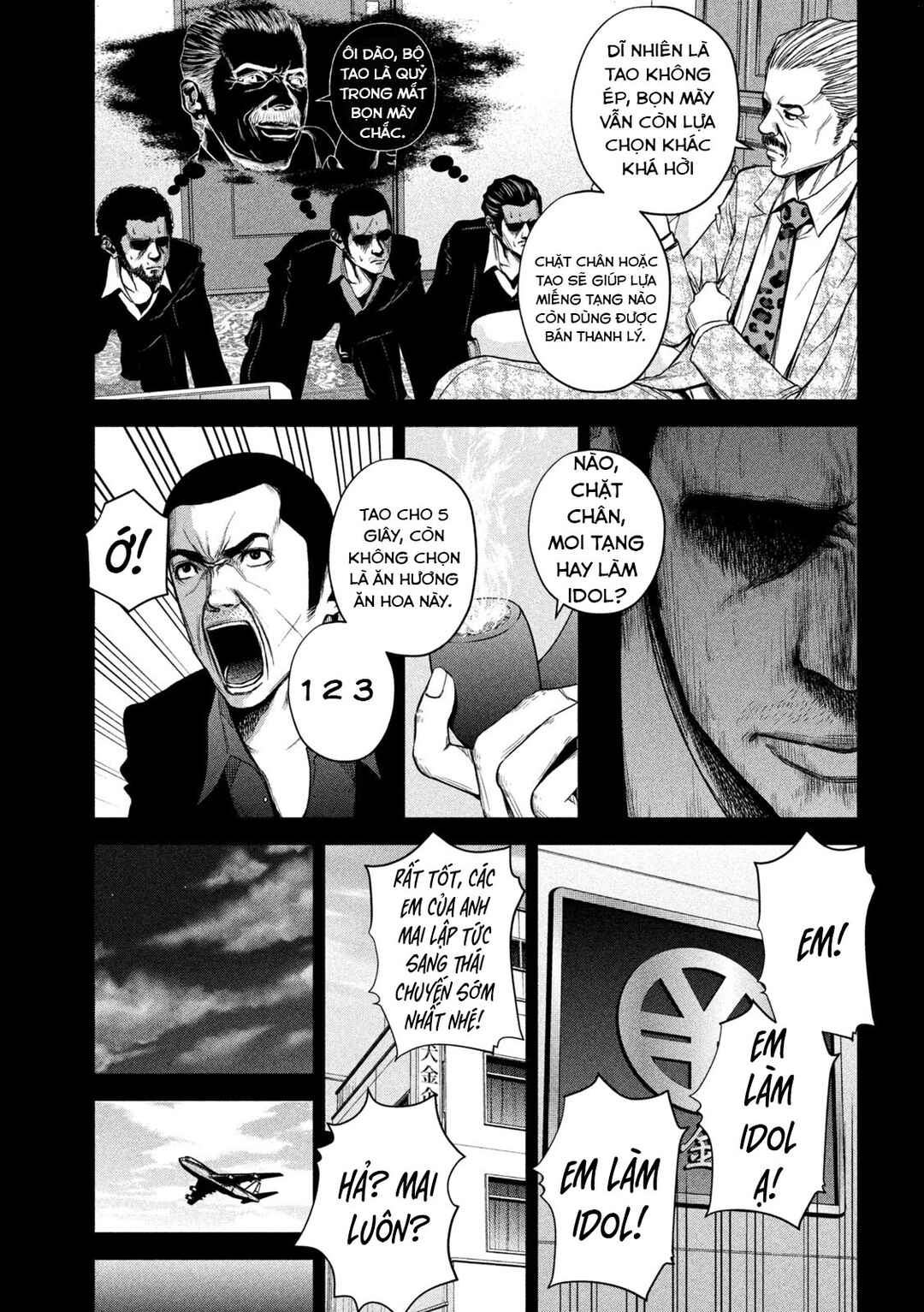 Kenshirou ni Yoroshiku Chapter 71 - Page 6