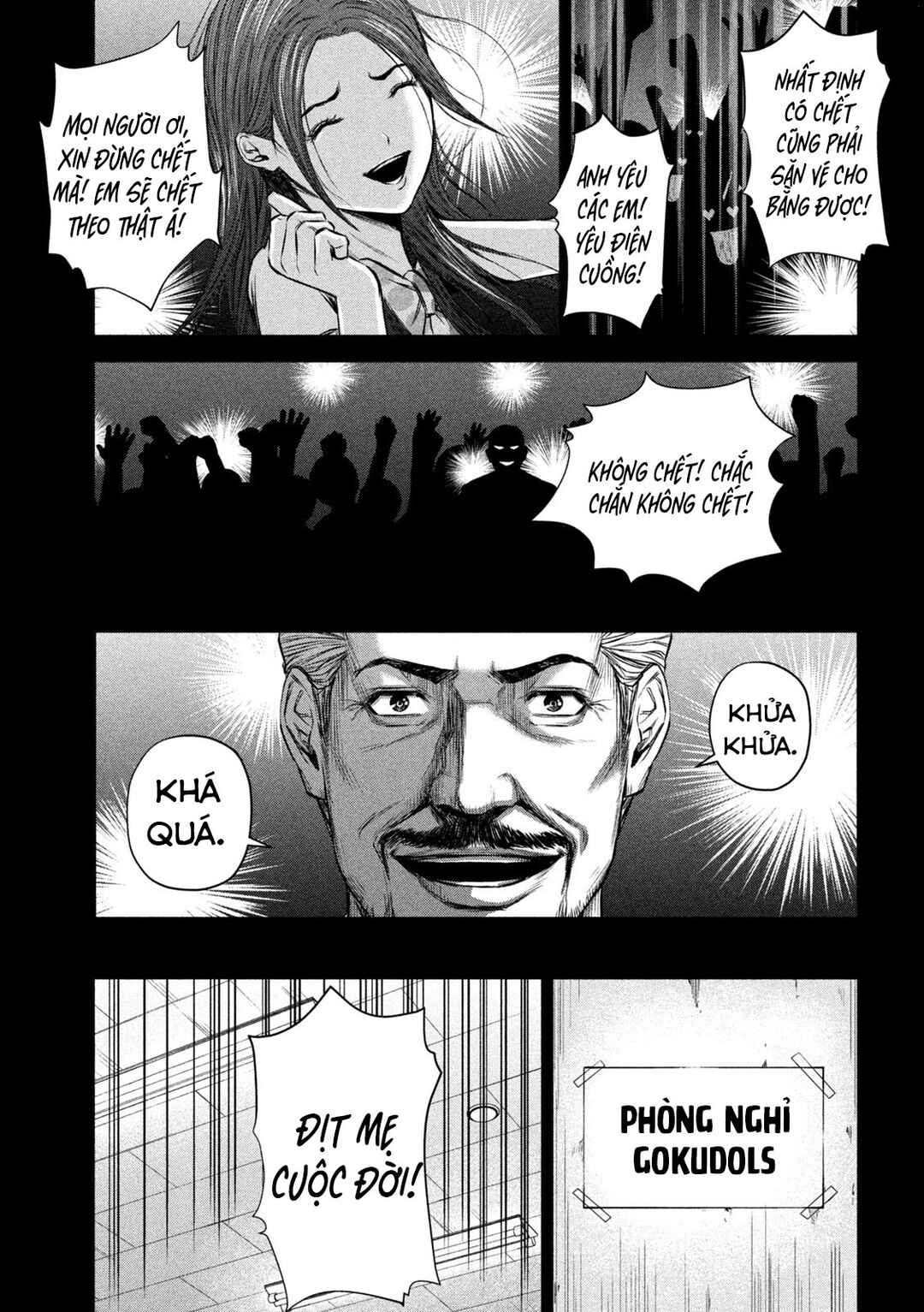 Kenshirou ni Yoroshiku Chapter 71 - Page 8
