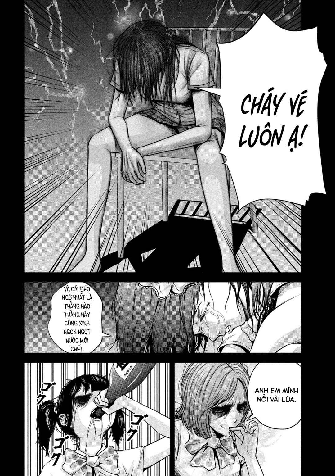 Kenshirou ni Yoroshiku Chapter 71 - Page 9