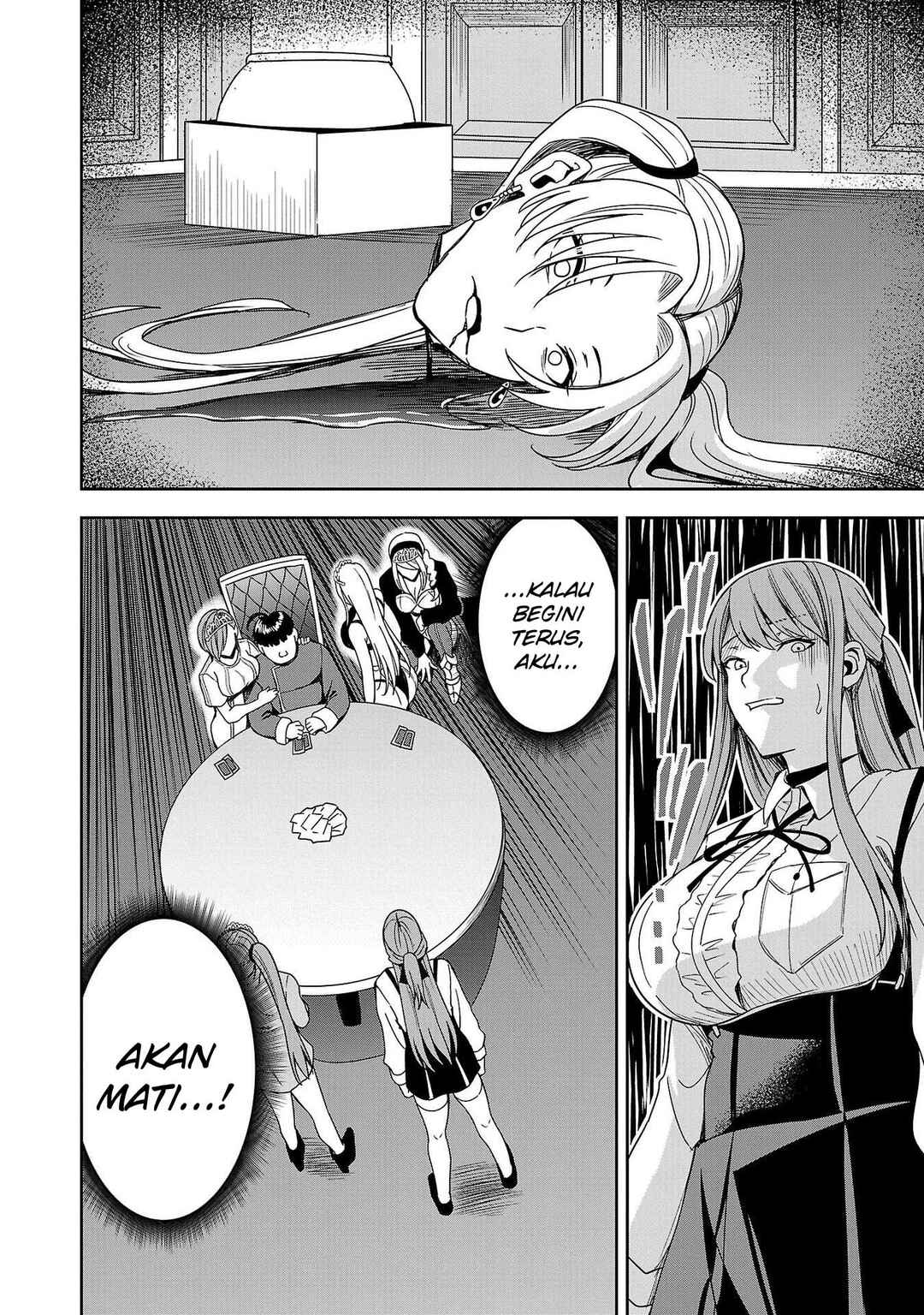 Tsuma ka Shi ka ~Haisen Koku no Onnatachi~ Chapter 3 - Page 13