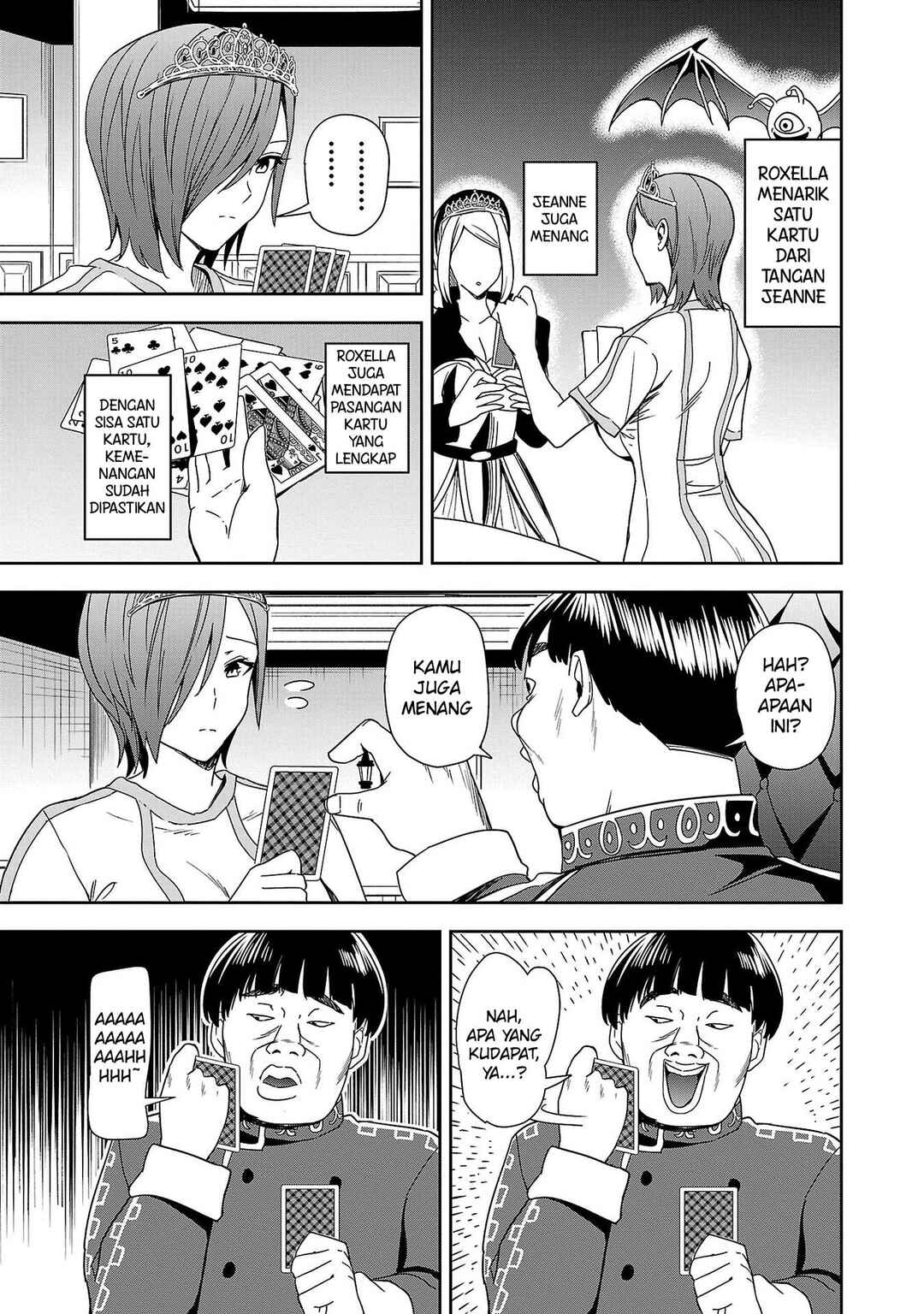 Tsuma ka Shi ka ~Haisen Koku no Onnatachi~ Chapter 3 - Page 16