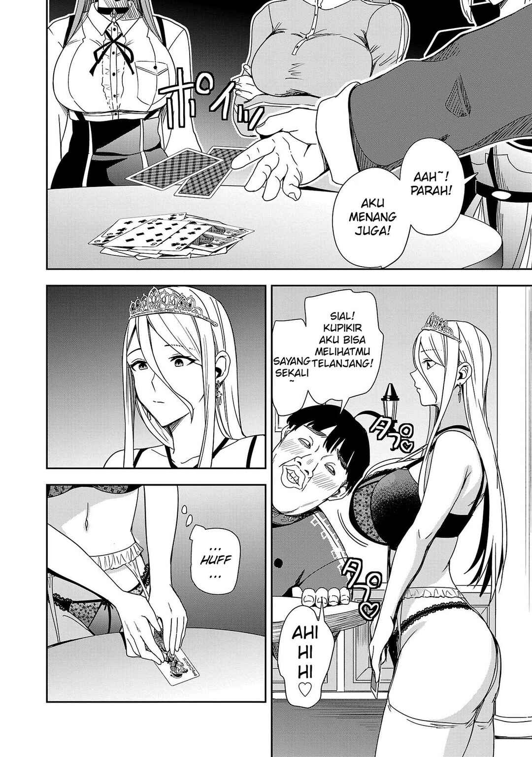 Tsuma ka Shi ka ~Haisen Koku no Onnatachi~ Chapter 3 - Page 17