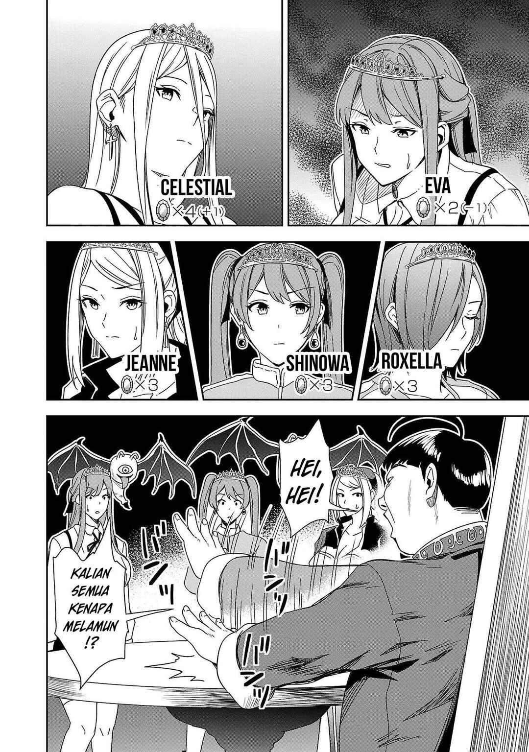 Tsuma ka Shi ka ~Haisen Koku no Onnatachi~ Chapter 3 - Page 19