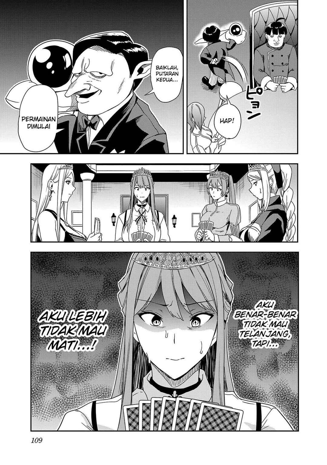 Tsuma ka Shi ka ~Haisen Koku no Onnatachi~ Chapter 3 - Page 22