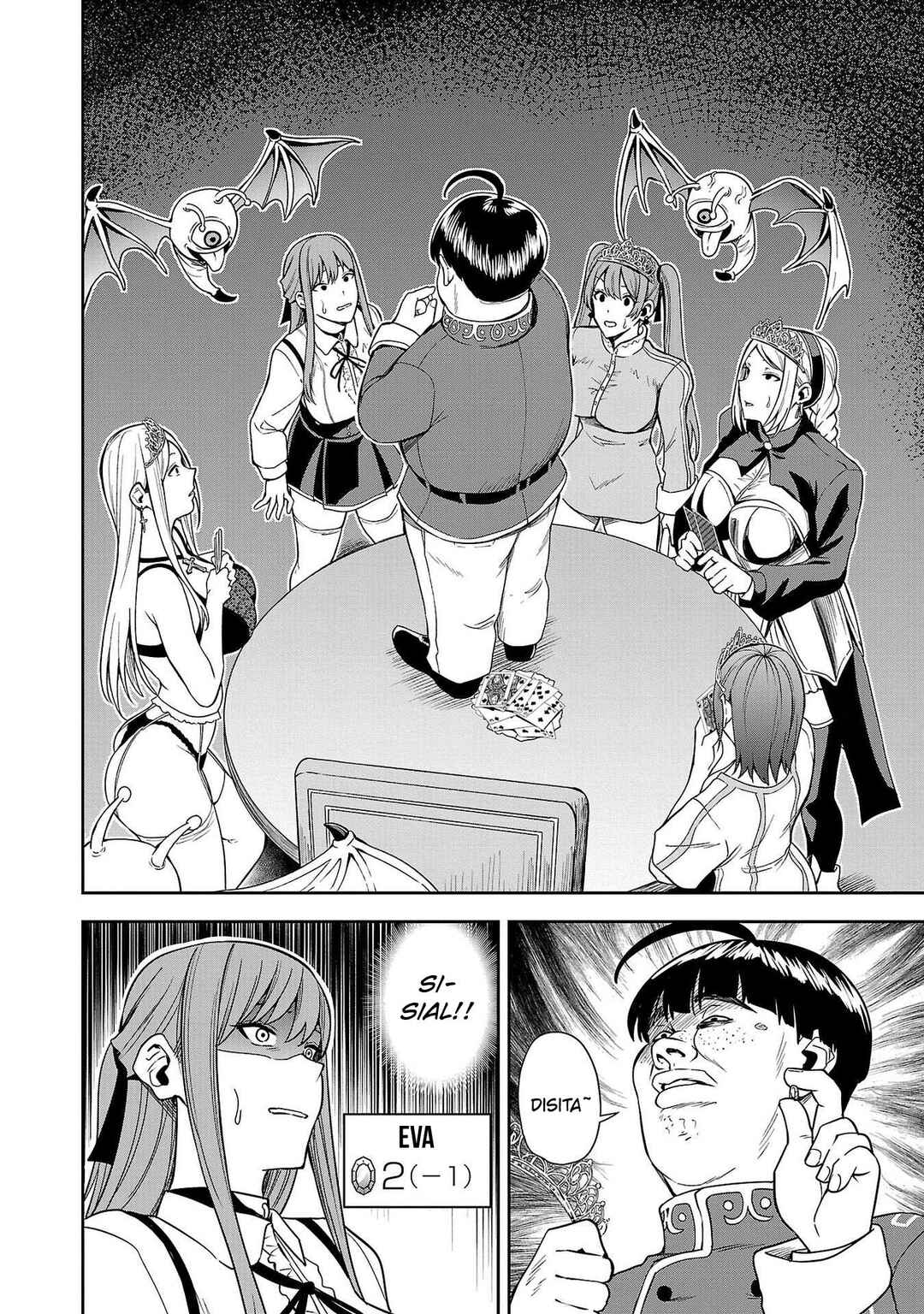 Tsuma ka Shi ka ~Haisen Koku no Onnatachi~ Chapter 3 - Page 3