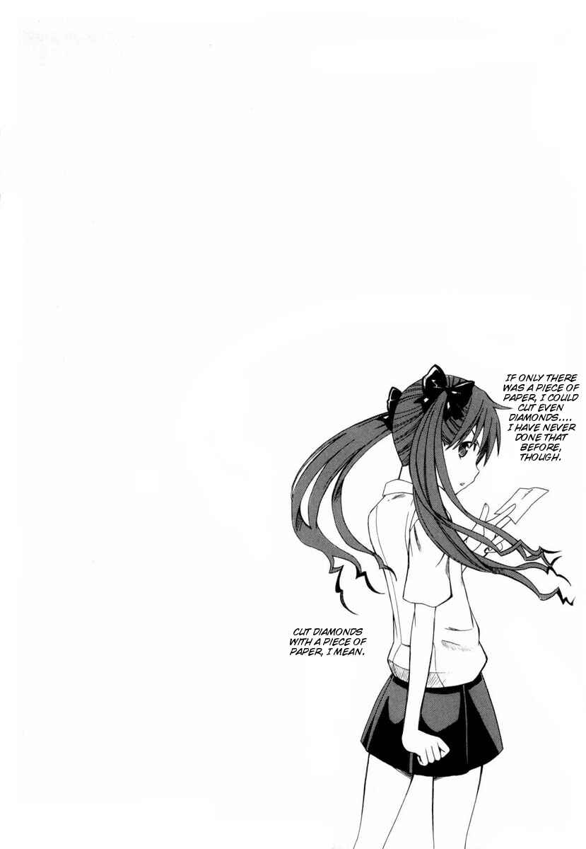 Toaru Majutsu no Index Gaiden: Toaru Kagaku no Railgun Chapter 11 - Page 1