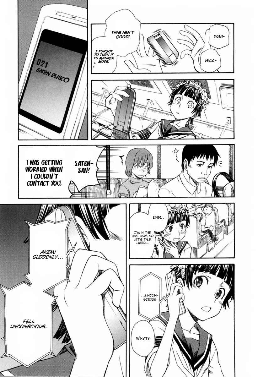Toaru Majutsu no Index Gaiden: Toaru Kagaku no Railgun Chapter 11 - Page 16