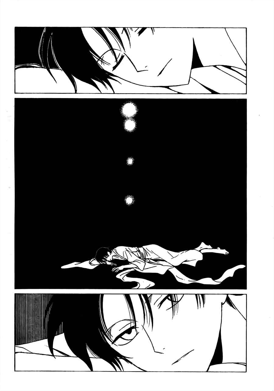 xxxHOLIC Chapter 111 - Page 2