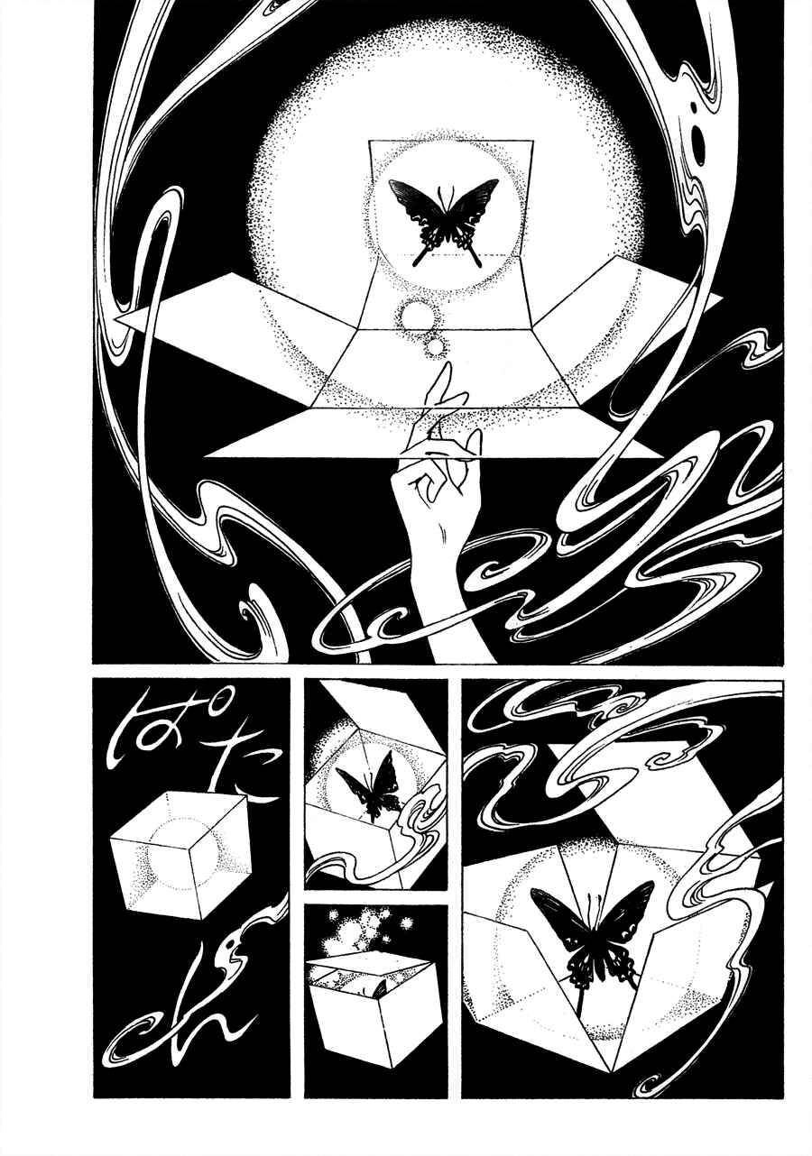 xxxHOLIC Chapter 111 - Page 23