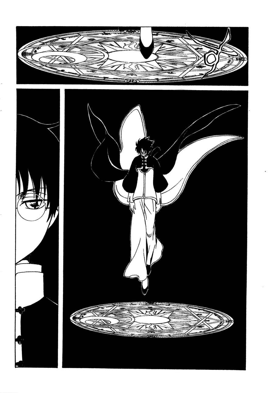 xxxHOLIC Chapter 111 - Page 31