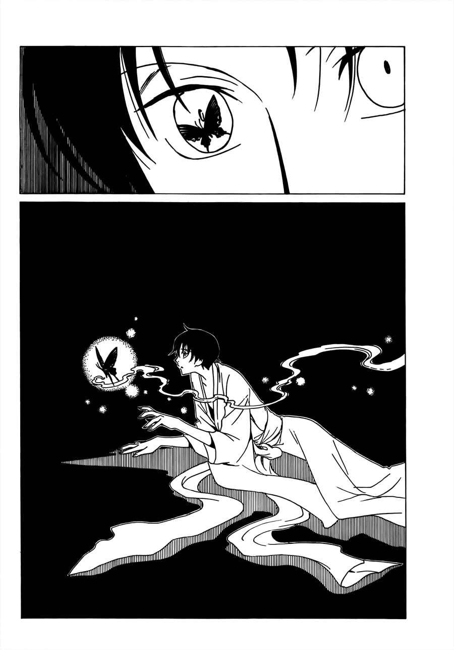 xxxHOLIC Chapter 111 - Page 4