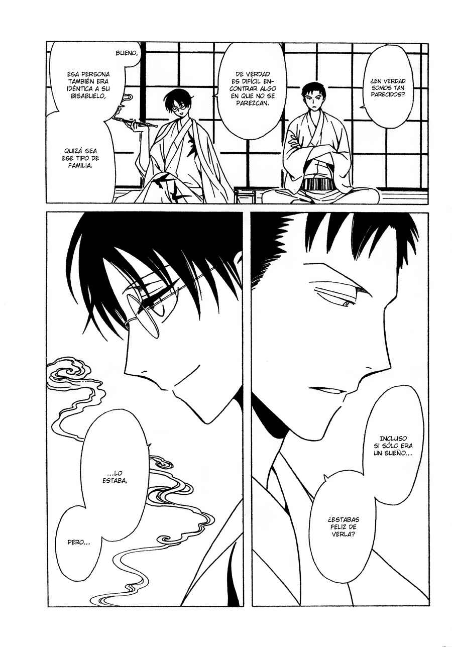 xxxHOLIC Chapter 111 - Page 51