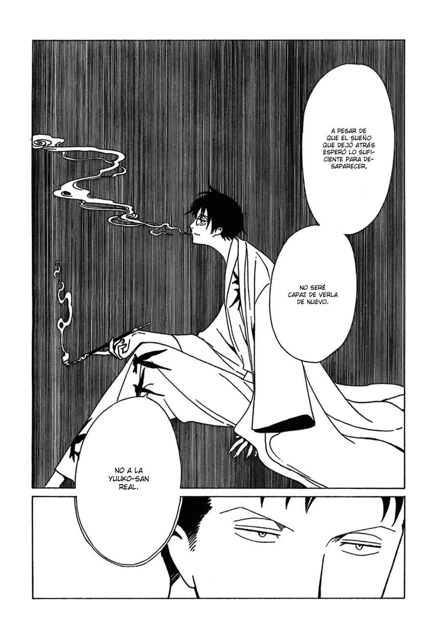 xxxHOLIC Chapter 111 - Page 53