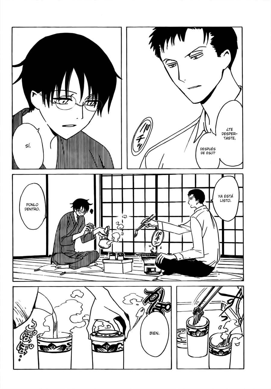 xxxHOLIC Chapter 111 - Page 6