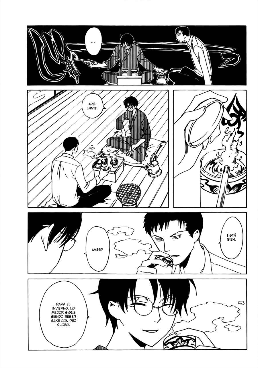 xxxHOLIC Chapter 111 - Page 7