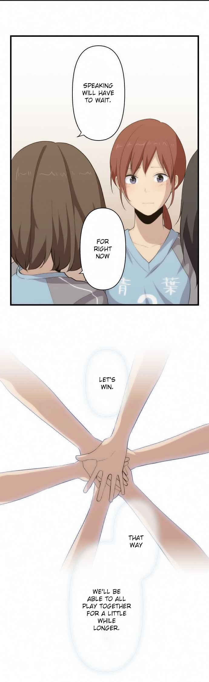 ReLIFE Chapter 82 - Page 12