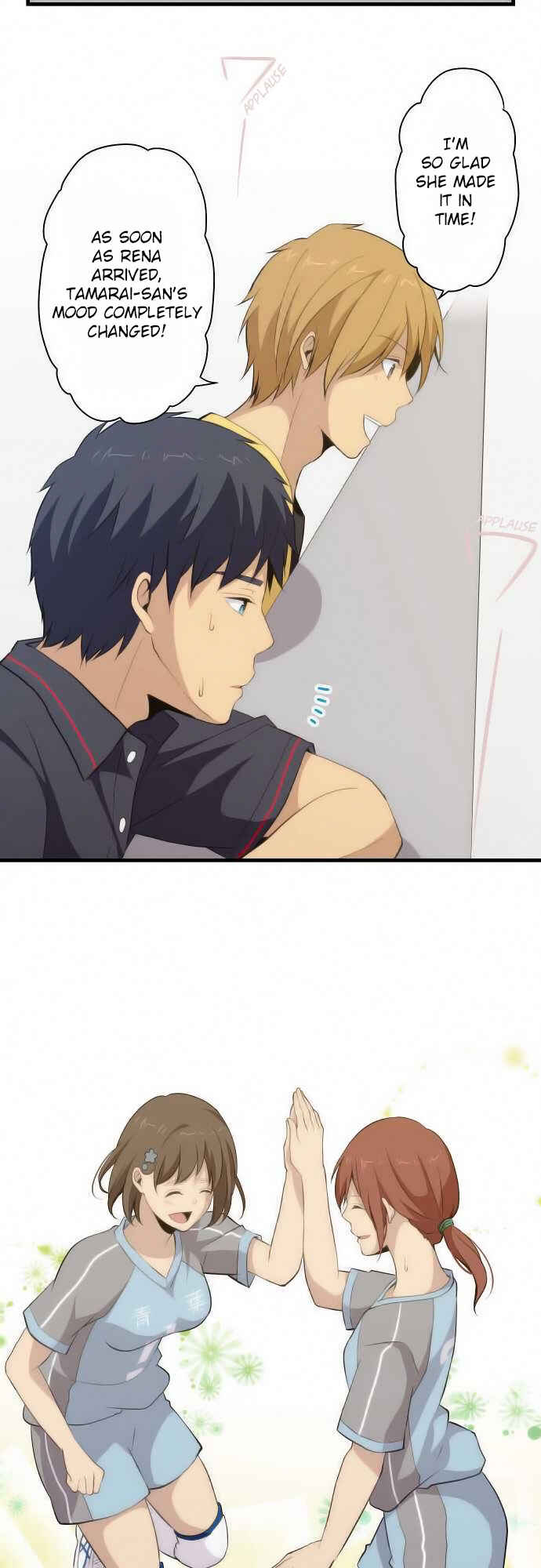 ReLIFE Chapter 82 - Page 14