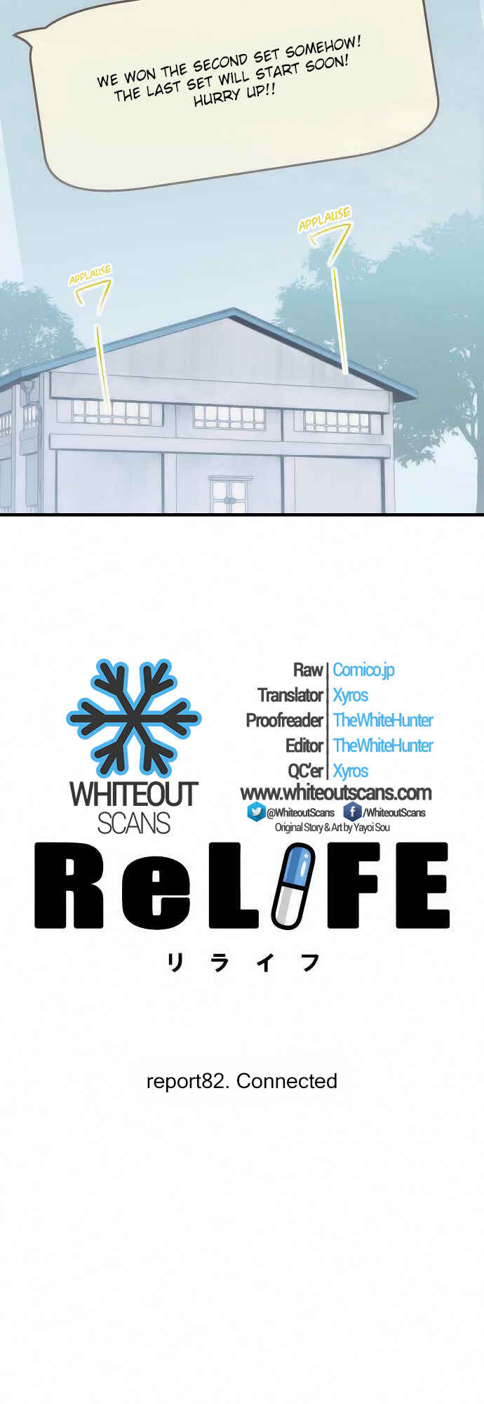 ReLIFE Chapter 82 - Page 3