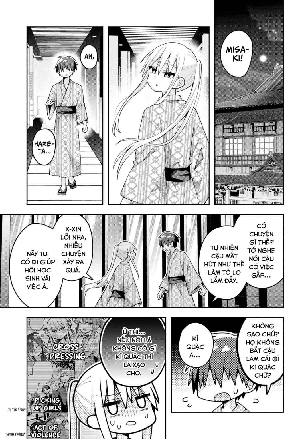 Misaki-kun wa Kouryaku Chara Janai Chapter 28 - Page 14