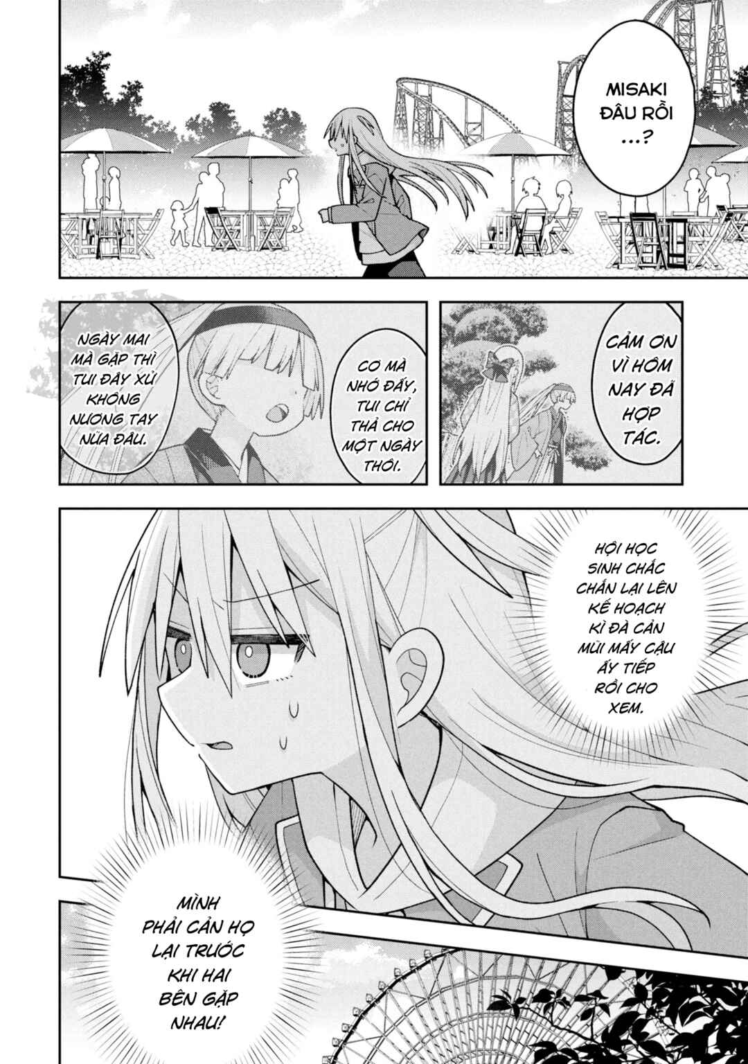 Misaki-kun wa Kouryaku Chara Janai Chapter 28 - Page 19