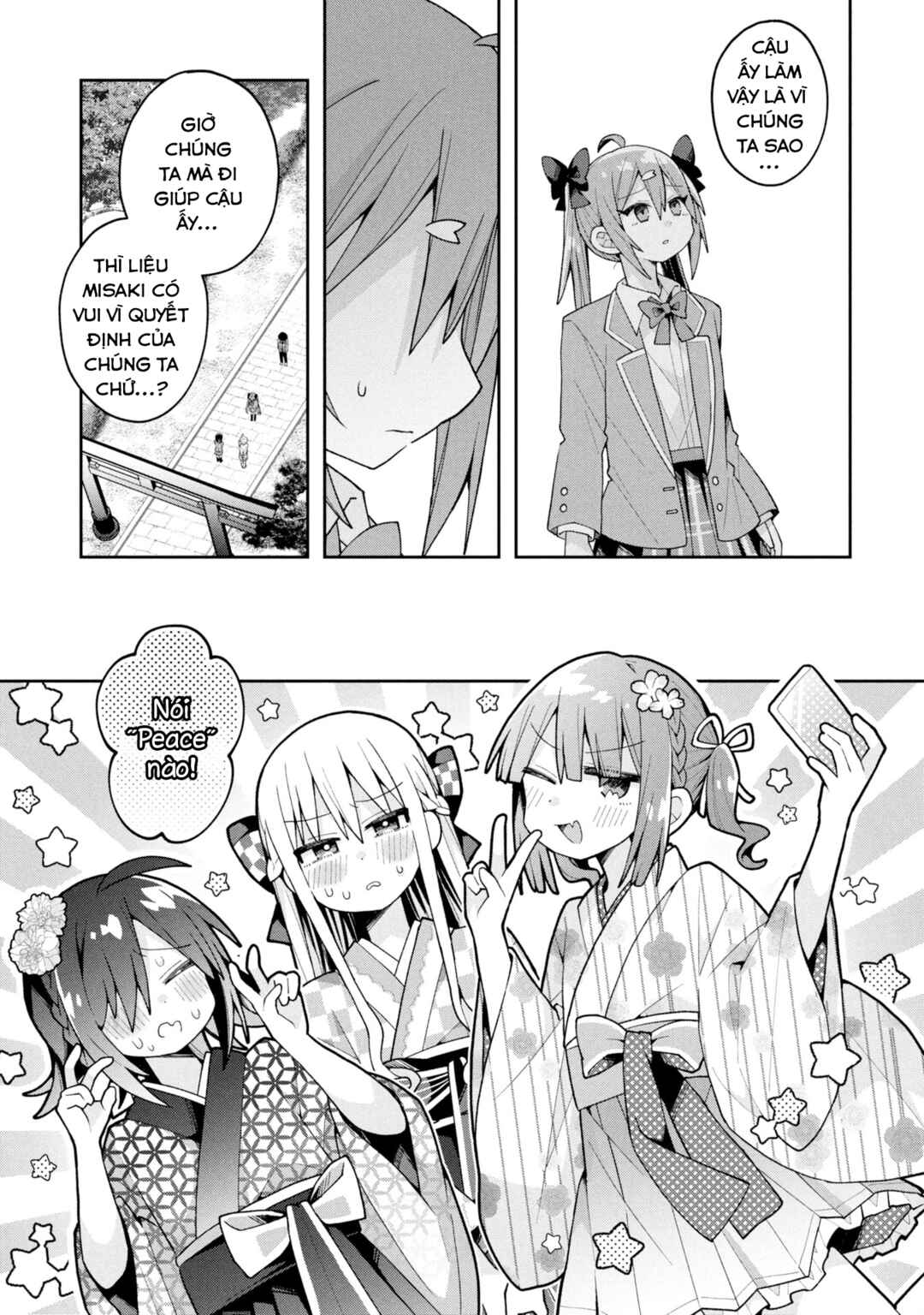 Misaki-kun wa Kouryaku Chara Janai Chapter 28 - Page 4