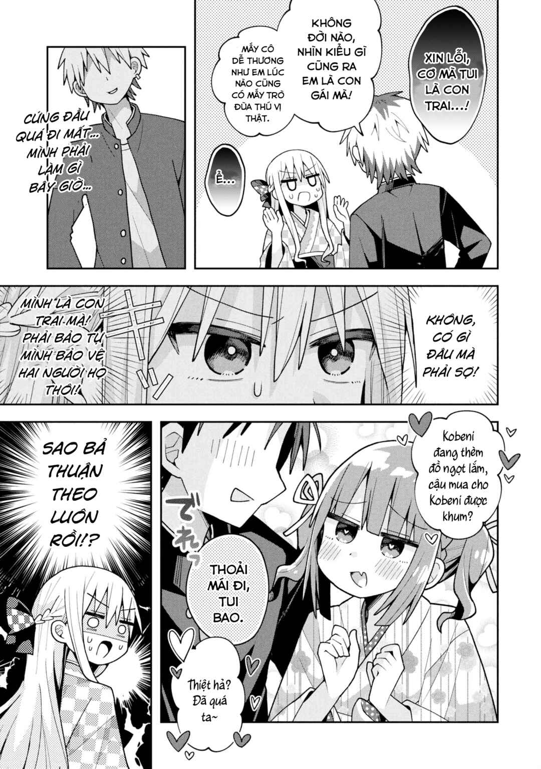 Misaki-kun wa Kouryaku Chara Janai Chapter 28 - Page 6
